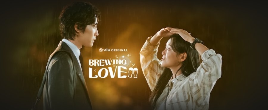 Brewing Love kdrama 2024 | main leads looking at each other lovingly