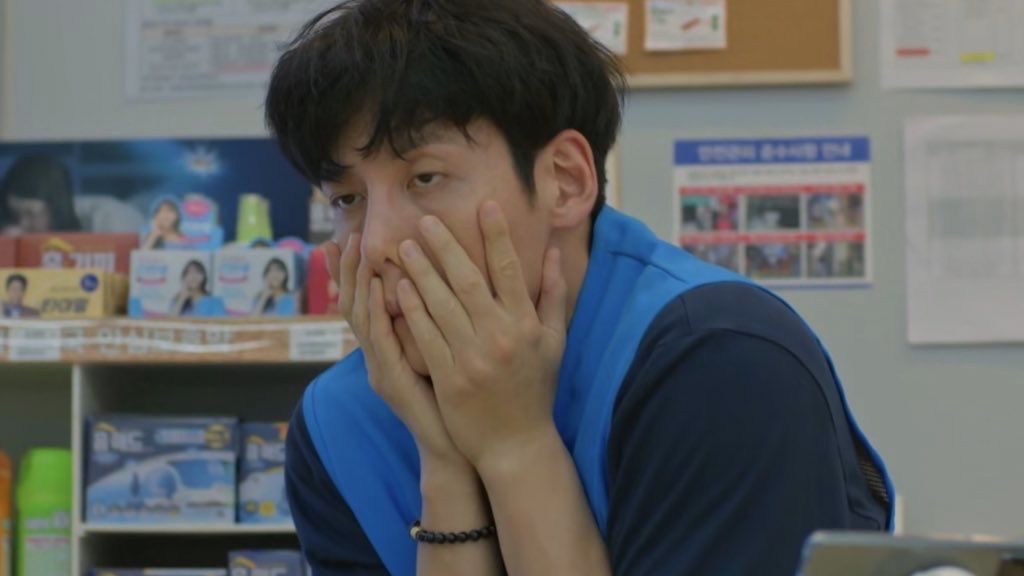 Ji Chang Wook tired funny face